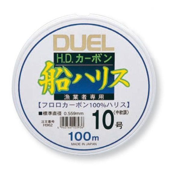 FLUOROCARBONO DUEL FUNE LEADER 