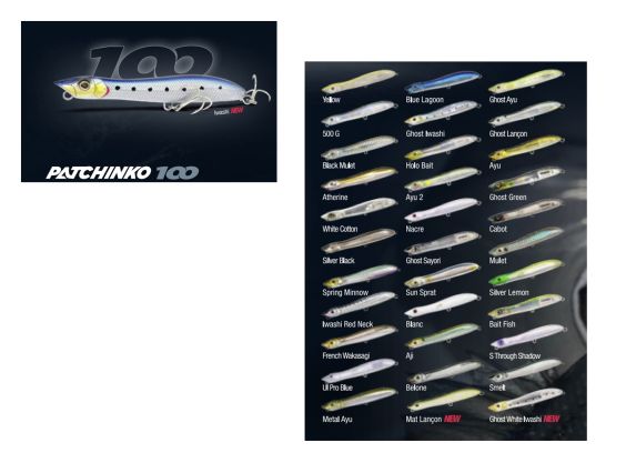 XORÜS PATCHINKO 100