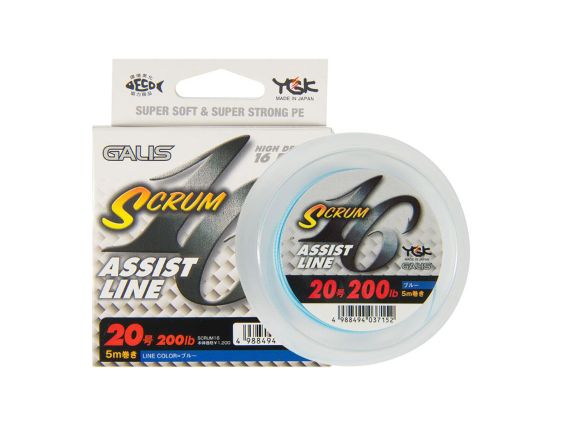 ASSIST LINE YGK GALIS SCRUM 16