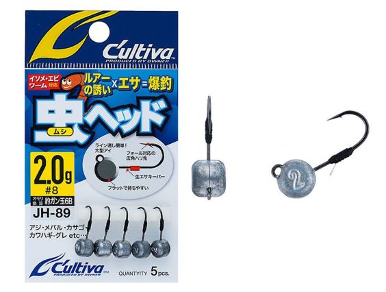 CABEZA PLOMADA C'ULTIVA OWNER JH89