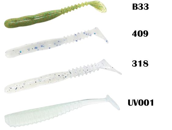 VINILO REINS ROCKVIB SHAD 3''