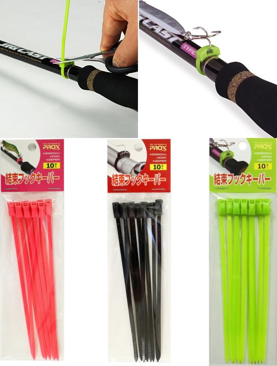 BRIDA SEÑUELOS PROX 