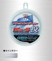 COLA DE RATA YGK TAPE NAGER TRANPARENTE