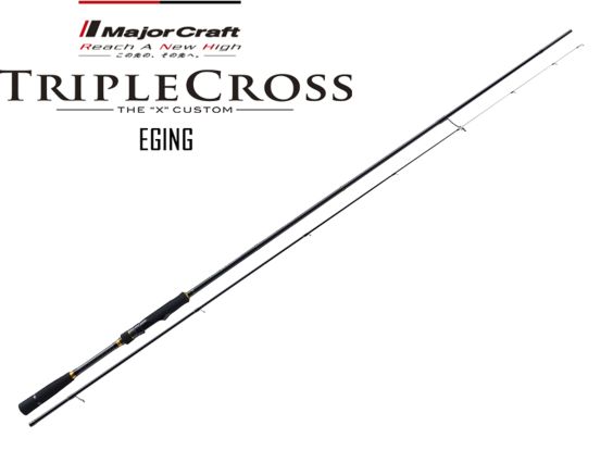CAÑA MAJOR CRAFT TRIPLECROSS SHORE TIP RUN