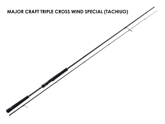 CAÑA MAJOR CRAFT TRIPLE CROSS WIND SPECIAL 