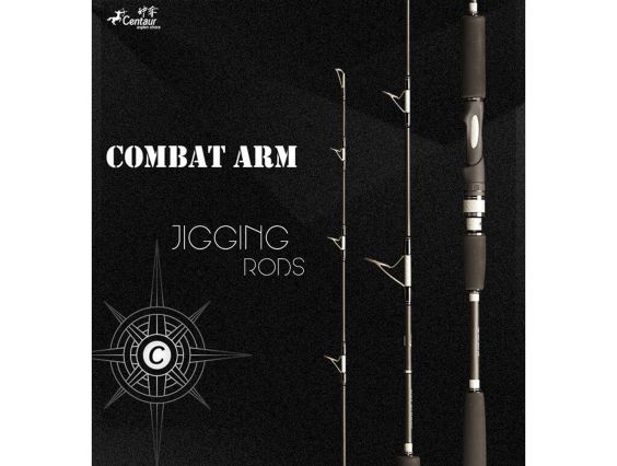 CAÑA CENTAUR SW COMBAT ARM JIGGING (SPIN)