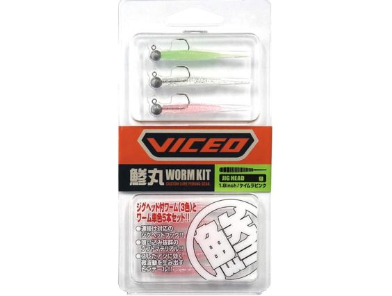 KIT VINILOS PROX AJIMARU WARM KIT 1GRS