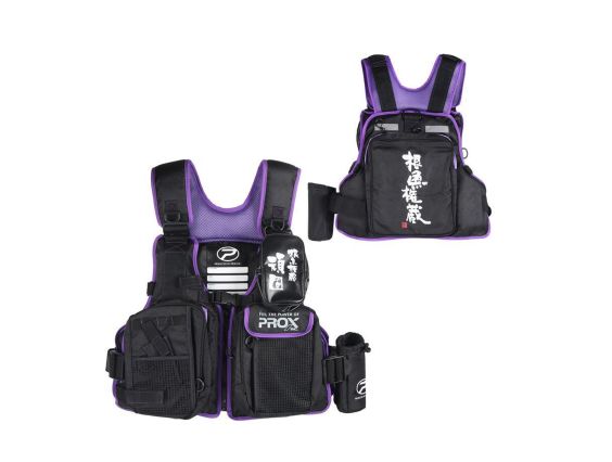 ARMILLA DE PESCA PROX 