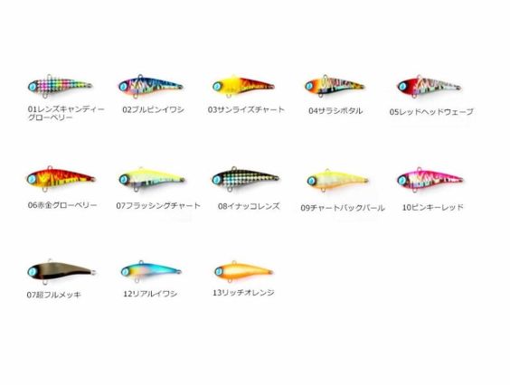 JUMPRIZE CHATA BEE 52