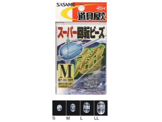 PERLA CREUADA SASAME 