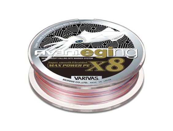 TRENZADO VARIVAS EGING MAX POWER PE X8 150 MTS