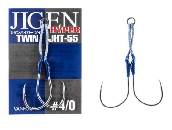 ASSIST HOOK VANFOOK JIGEN TWIN SILVER JHT-55 
