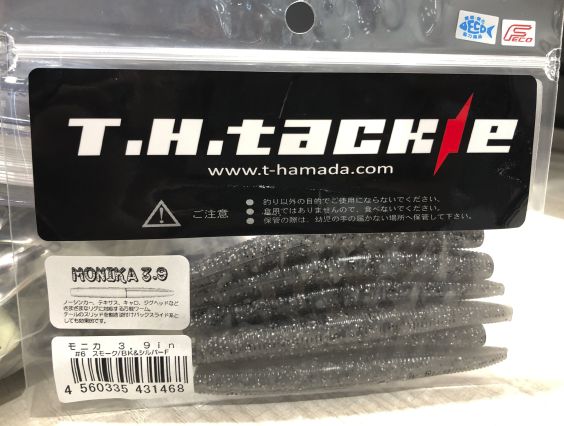 SENKO T.H. TACKLE SENKO MONIKA 3,9