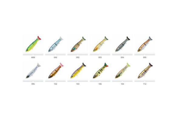 SWIMBAIT SAKURA S-SHINER 190S