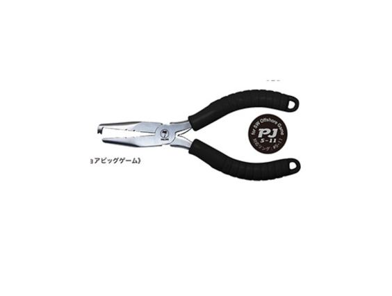 ALICATES PALMS ABRE ANILLAS PJ5-11 BIG GAME