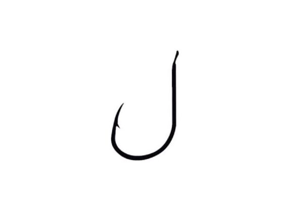 ANZUELO MONTADO ASARI CHINU PRO 10UDS