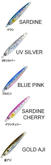 JIG OCEAN RULER GUNGUN JIG BLADE  