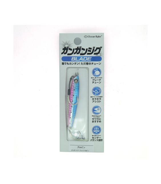 JIG OCEAN RULER GUNGUN JIG BLADE  