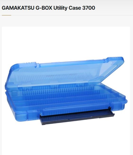 CAIXA GAMAKATSU G-BOX DEEP UTILITY