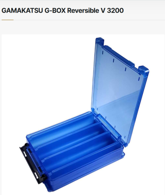 CAIXA GAMAKATSU G-BOX REVERSIBLE